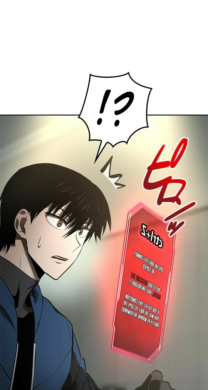 Read Conquering Dungeons With Copy Paste! chapter 23 image 10 on Lezhin