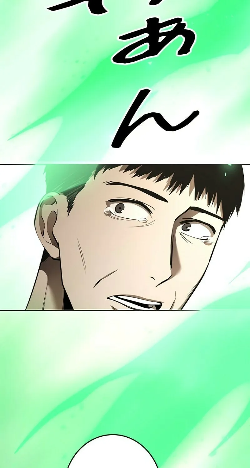 Read Conquering Dungeons With Copy Paste! chapter 23 image 111 on Lezhin