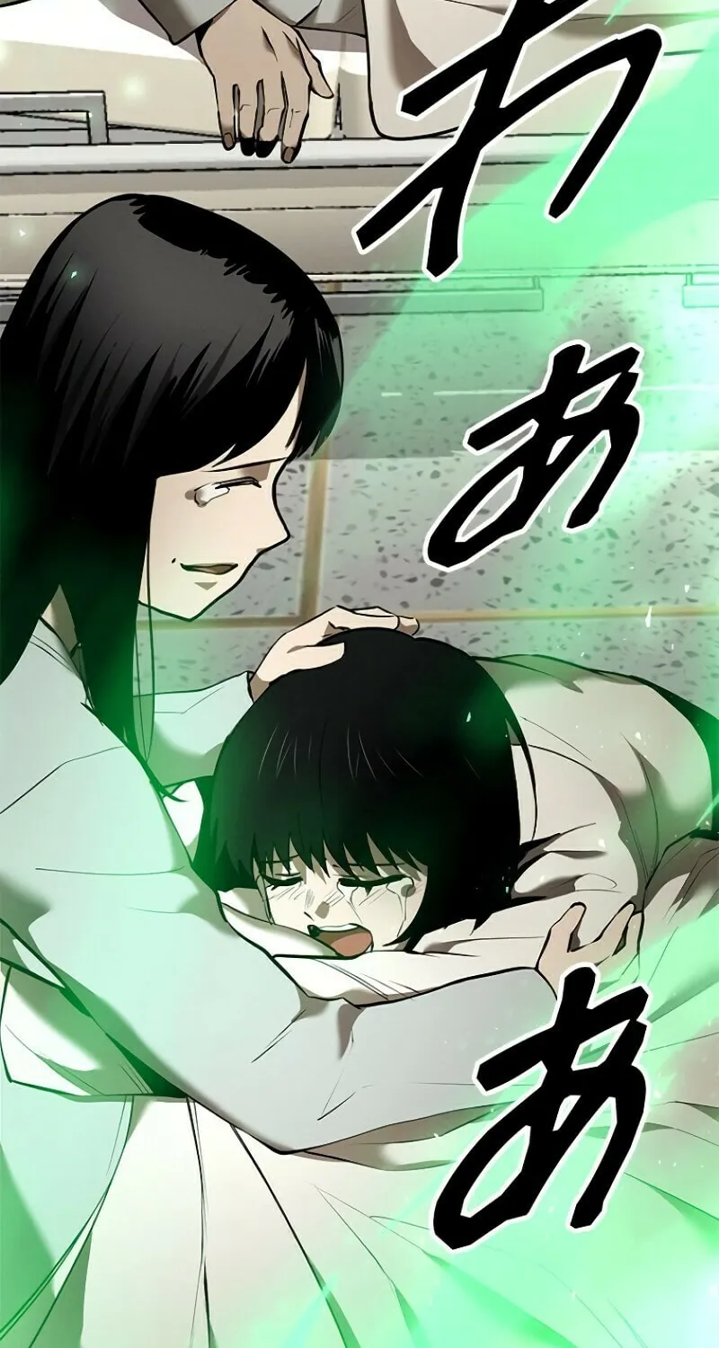 Read Conquering Dungeons With Copy Paste! chapter 23 image 113 on Lezhin