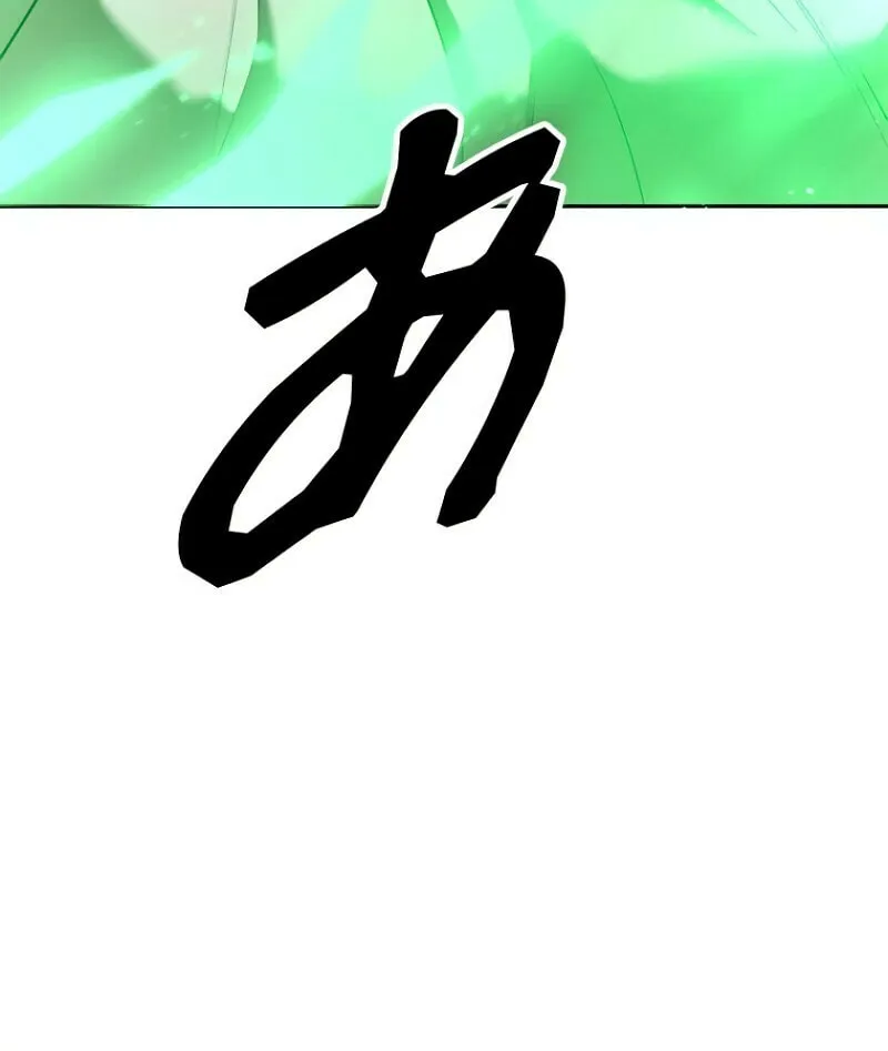 Read Conquering Dungeons With Copy Paste! chapter 23 image 114 on Lezhin