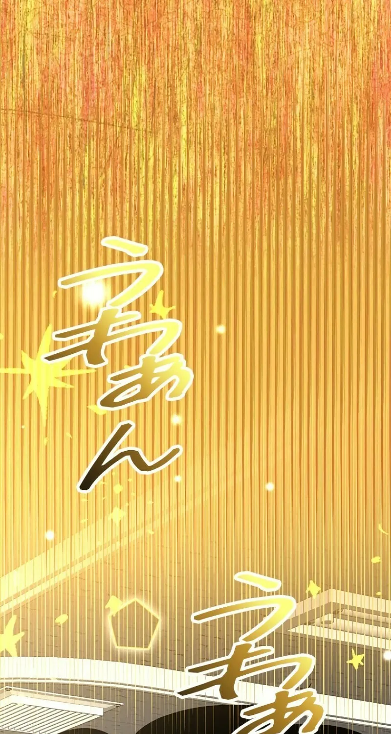 Read Conquering Dungeons With Copy Paste! chapter 23 image 116 on Lezhin