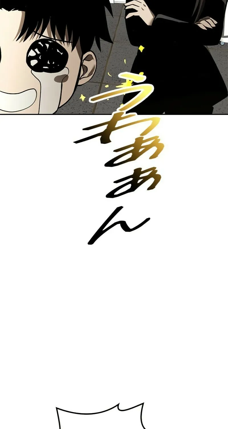 Read Conquering Dungeons With Copy Paste! chapter 23 image 119 on Lezhin
