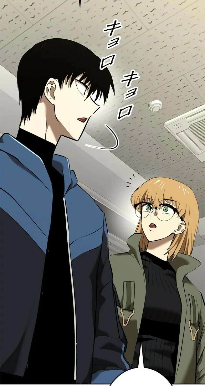 Read Conquering Dungeons With Copy Paste! chapter 23 image 129 on Lezhin