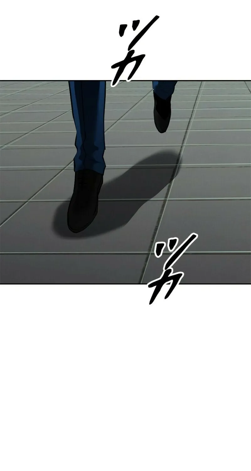 Read Conquering Dungeons With Copy Paste! chapter 23 image 53 on Lezhin