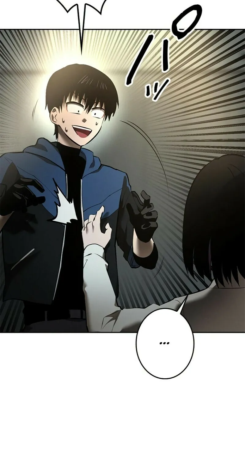 Read Conquering Dungeons With Copy Paste! chapter 23 image 9 on Lezhin