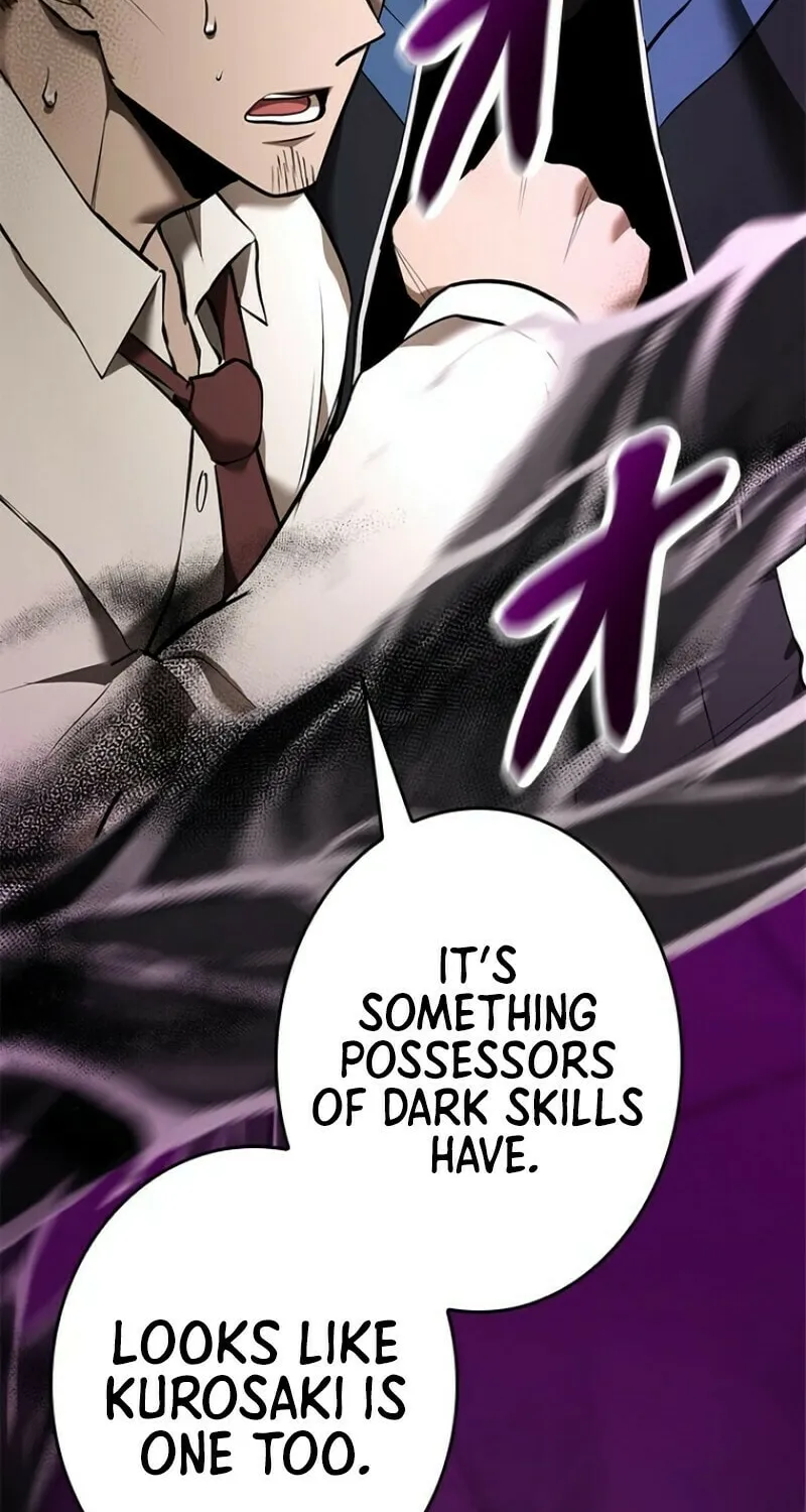 Read Conquering Dungeons With Copy Paste! chapter 24 image 149 on Lezhin