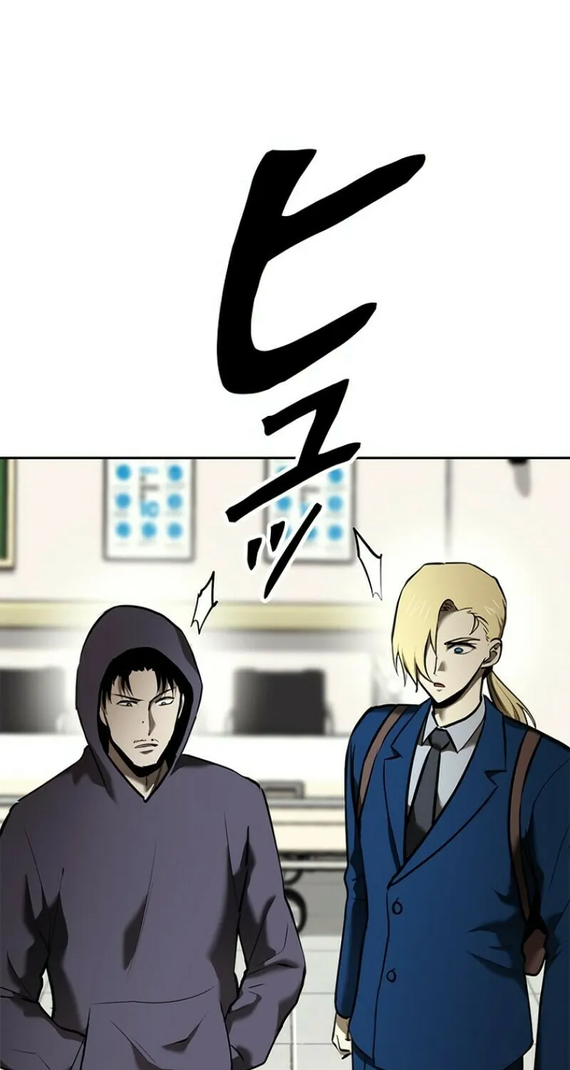 Read Conquering Dungeons With Copy Paste! chapter 24 image 6 on Lezhin