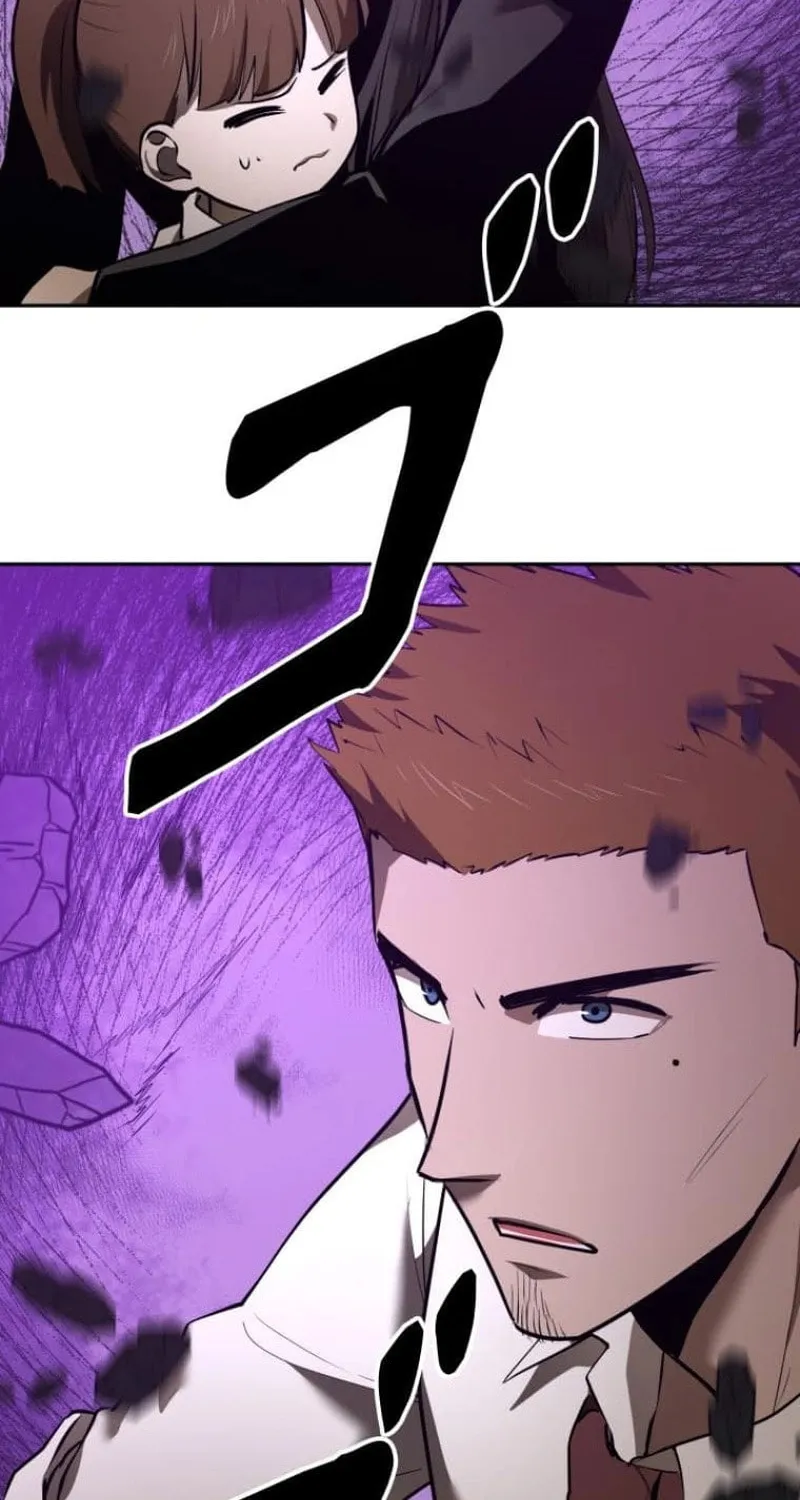 Read Conquering Dungeons With Copy Paste! chapter 25 image 100 on Lezhin