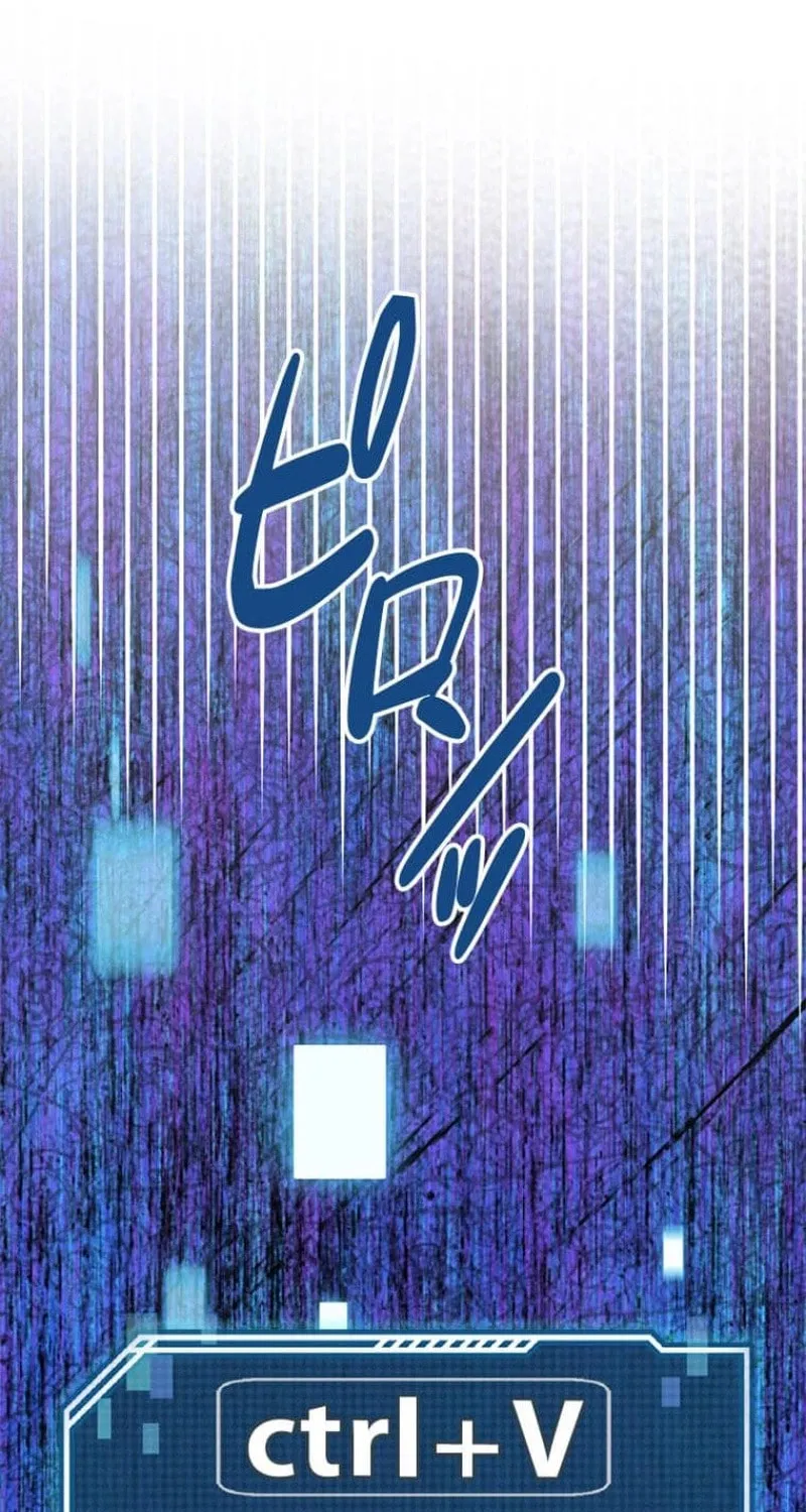 Read Conquering Dungeons With Copy Paste! chapter 25 image 118 on Lezhin