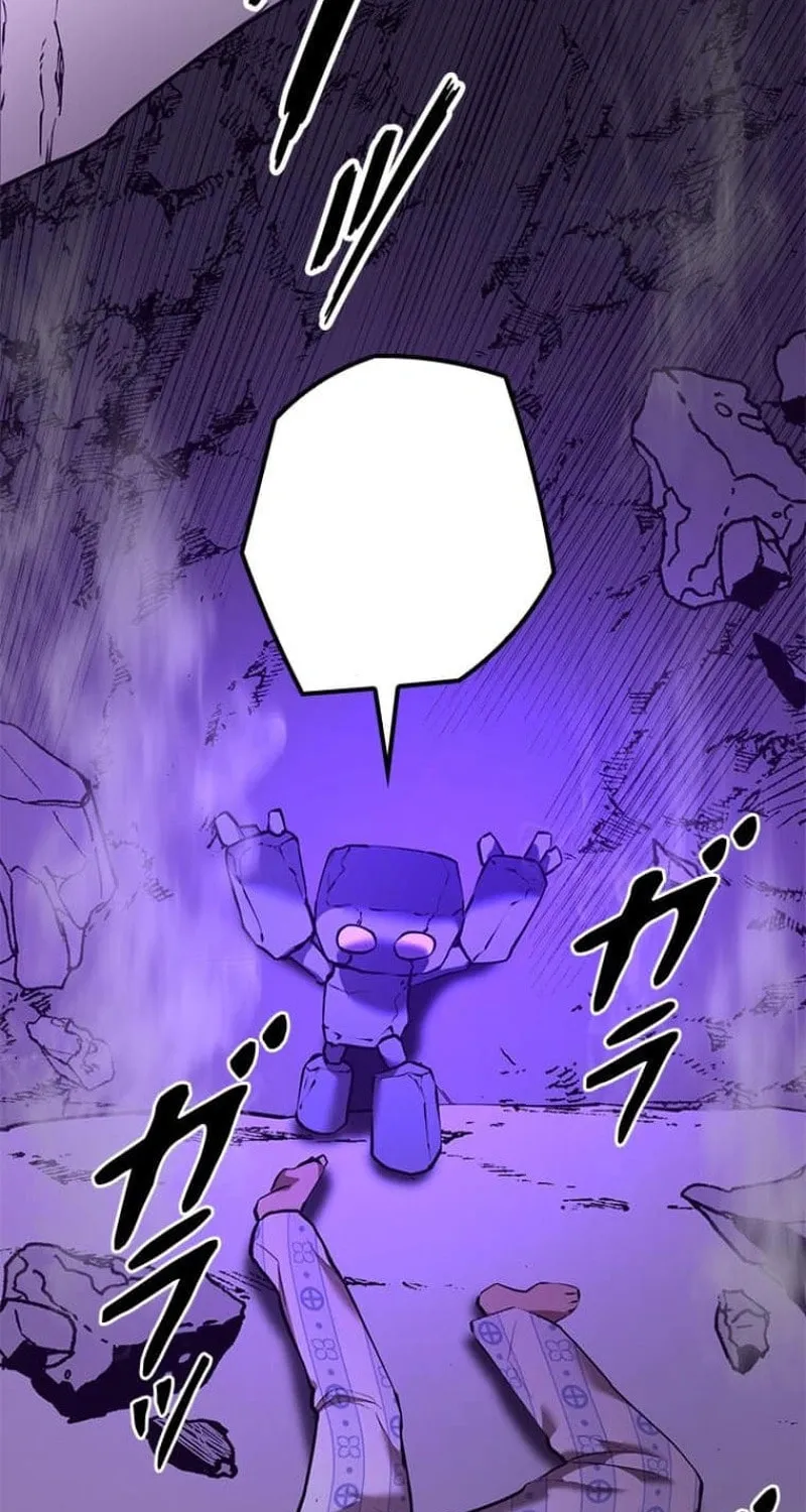 Read Conquering Dungeons With Copy Paste! chapter 25 image 37 on Lezhin