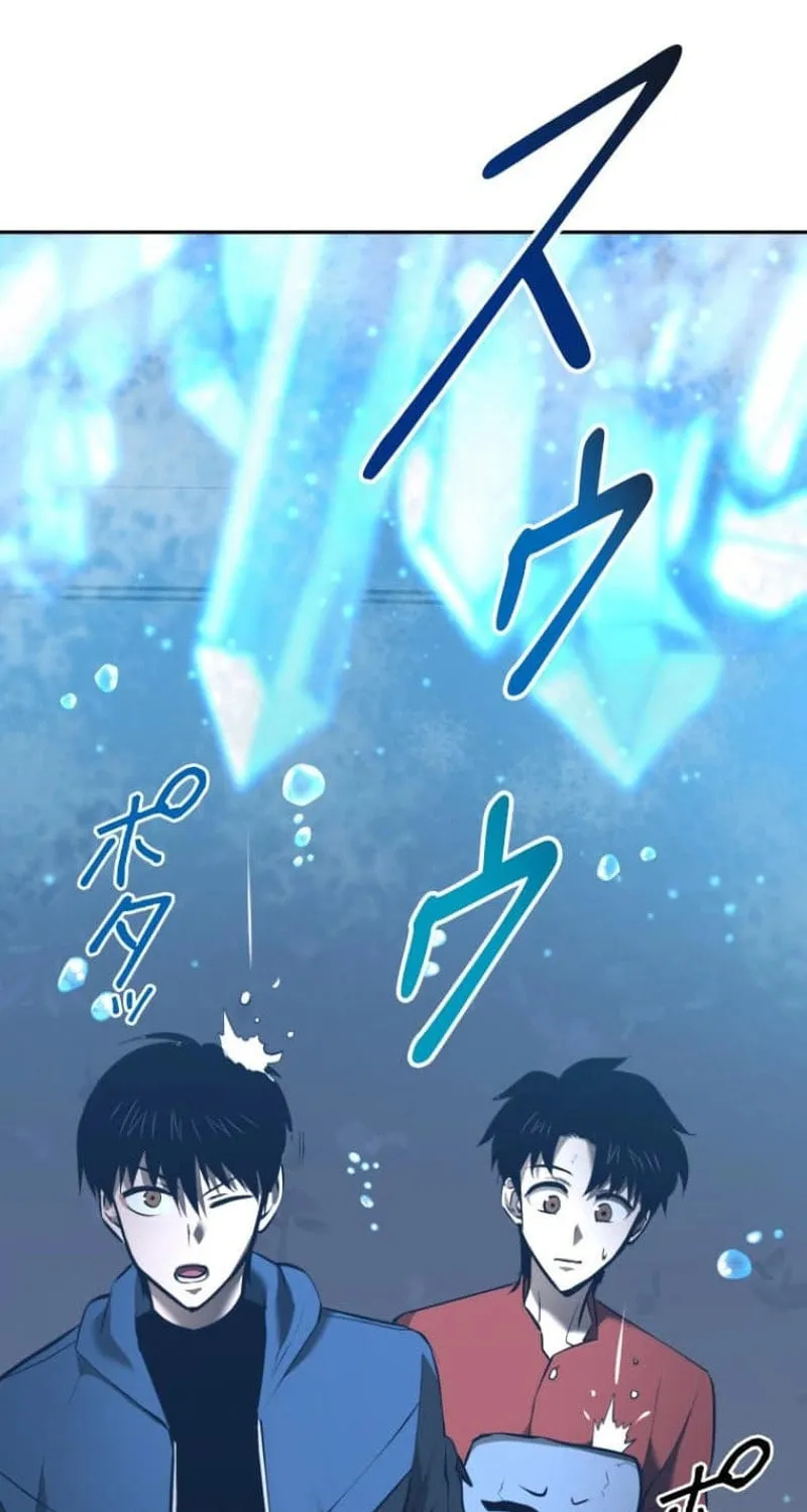 Read Conquering Dungeons With Copy Paste! chapter 25 image 62 on Lezhin