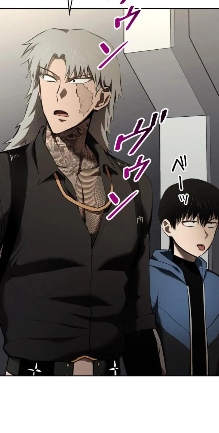 Read Conquering Dungeons With Copy Paste! chapter 26 image 138 on Lezhin