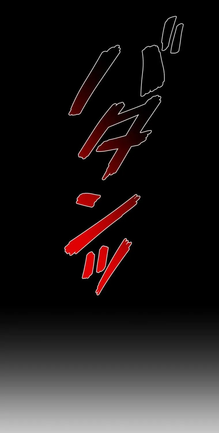 Read Conquering Dungeons With Copy Paste! chapter 26 image 144 on Lezhin
