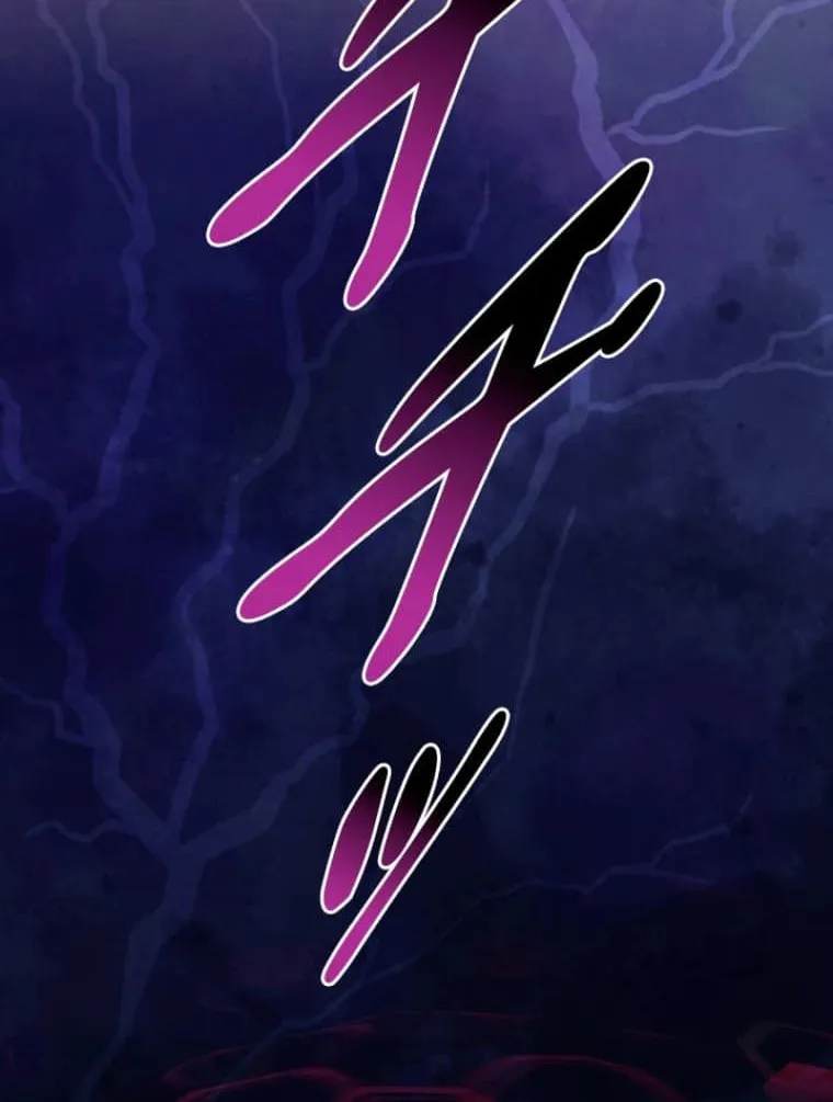 Read Conquering Dungeons With Copy Paste! chapter 26 image 151 on Lezhin