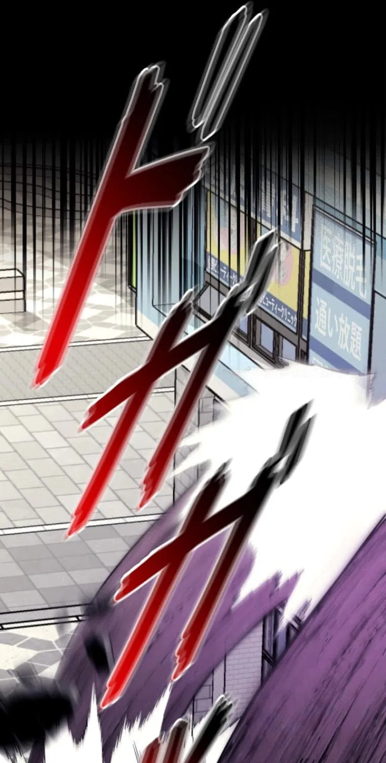 Read Conquering Dungeons With Copy Paste! chapter 26 image 42 on Lezhin