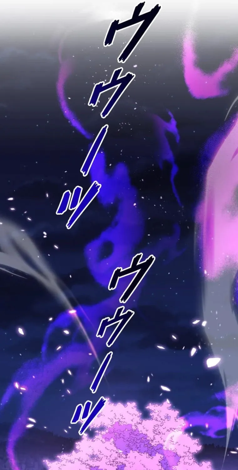Read Conquering Dungeons With Copy Paste! chapter 28 image 103 on Lezhin