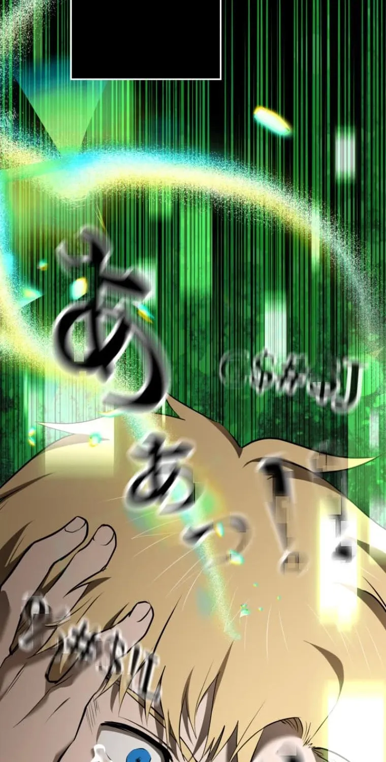 Read Conquering Dungeons With Copy Paste! chapter 28 image 113 on Lezhin