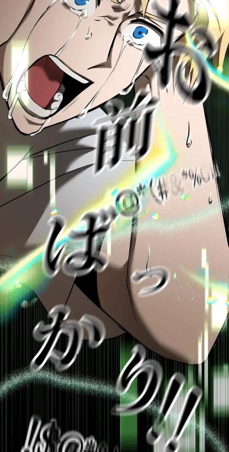 Read Conquering Dungeons With Copy Paste! chapter 28 image 114 on Lezhin