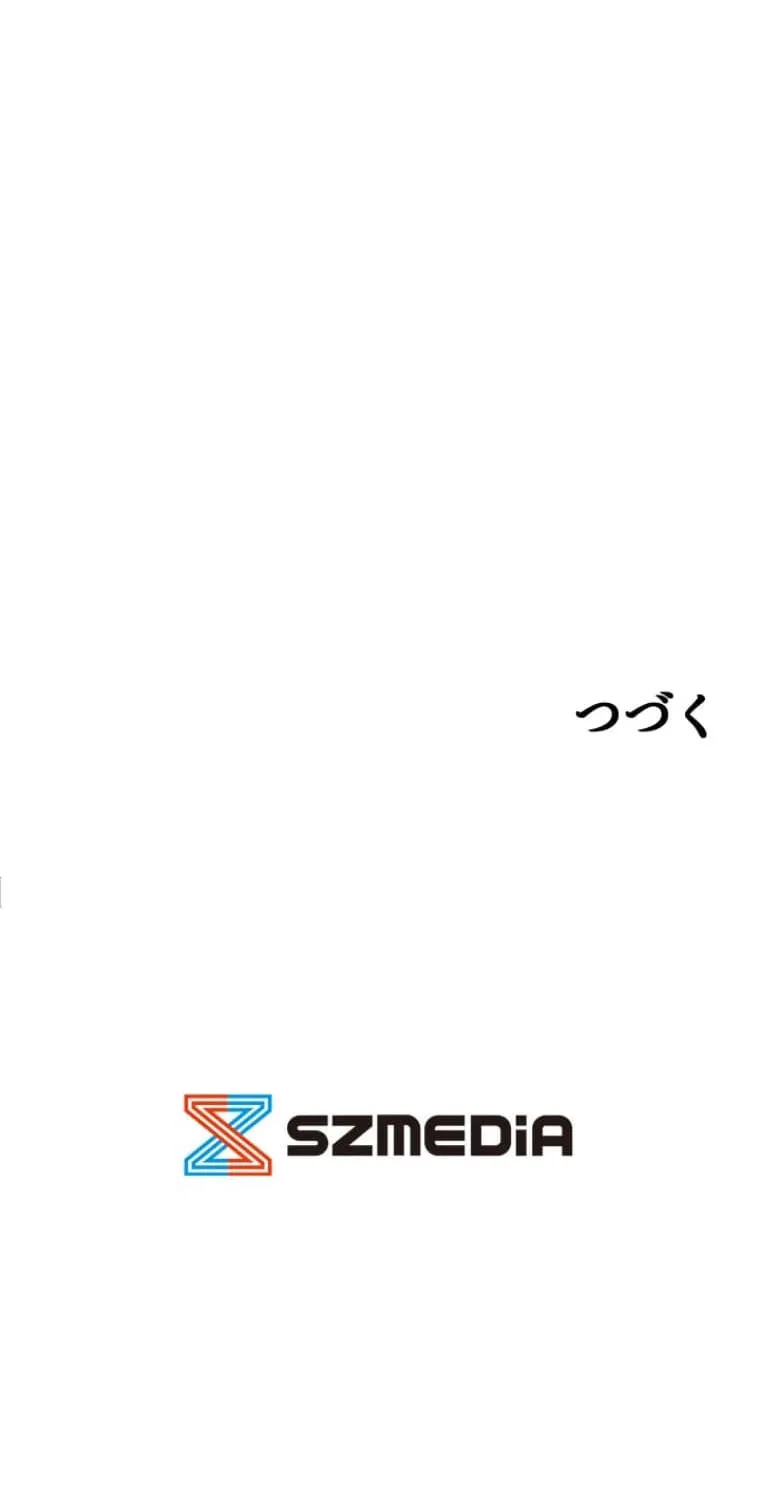 Read Conquering Dungeons With Copy Paste! chapter 28 image 167 on Lezhin