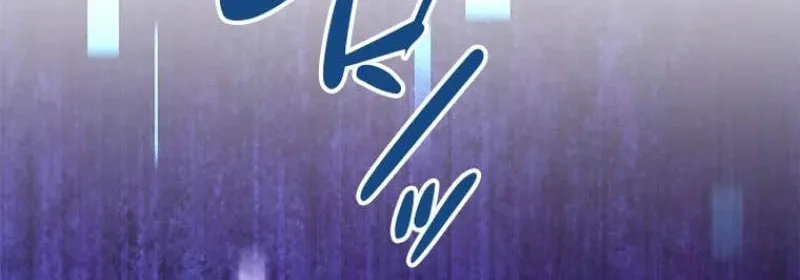 Read Conquering Dungeons With Copy Paste! chapter 29 image 151 on Lezhin
