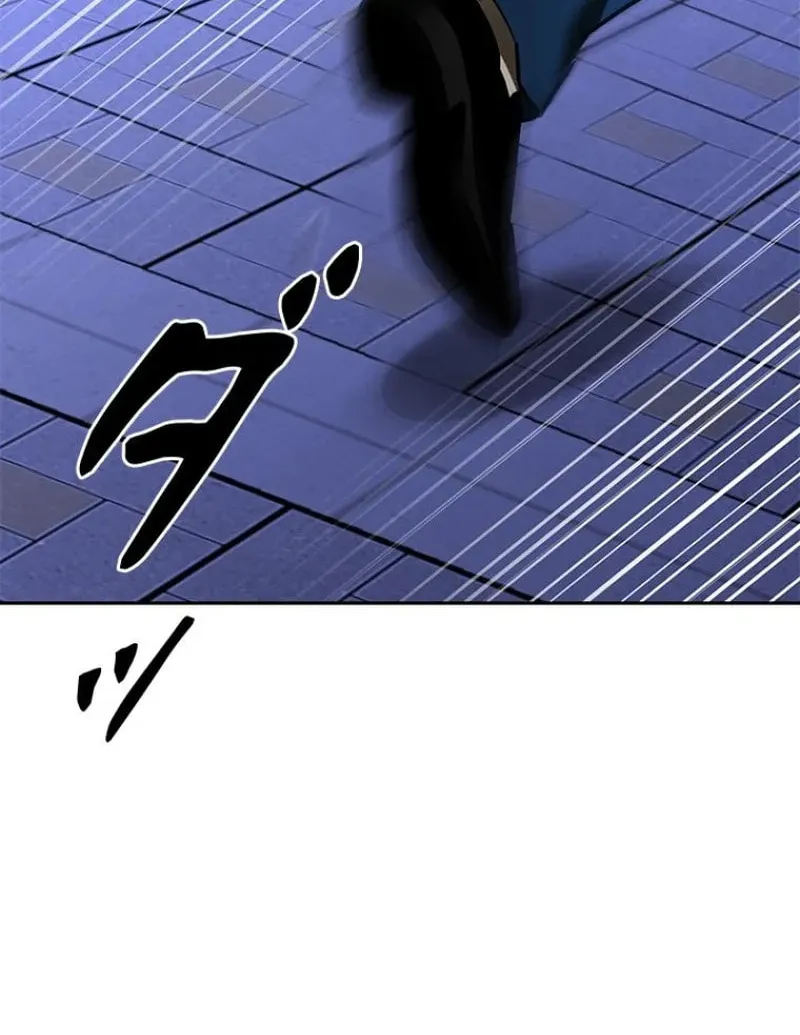 Read Conquering Dungeons With Copy Paste! chapter 29 image 163 on Lezhin