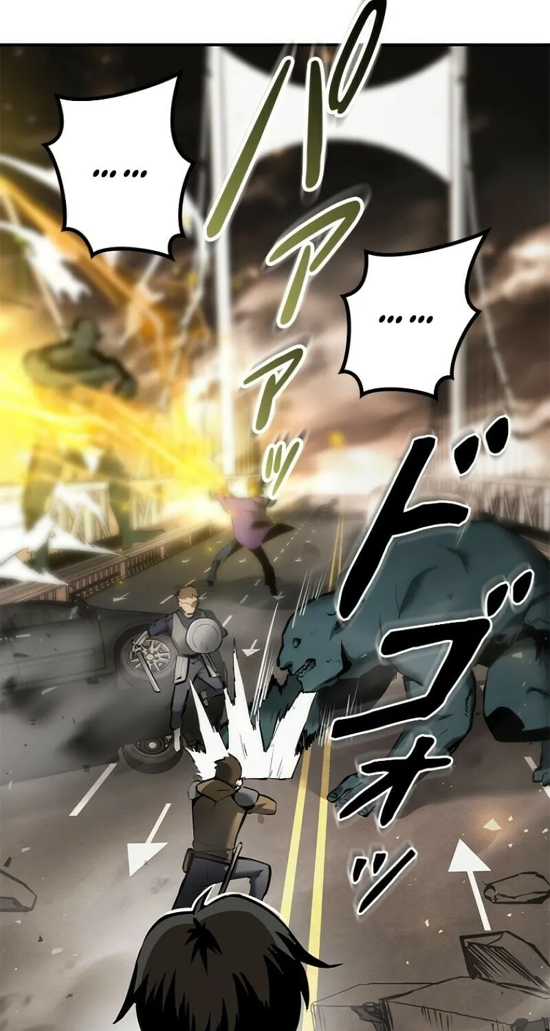 Read Conquering Dungeons With Copy Paste! chapter 3 image 137 on Lezhin