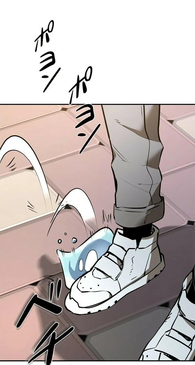 Read Conquering Dungeons With Copy Paste! chapter 3 image 31 on Lezhin