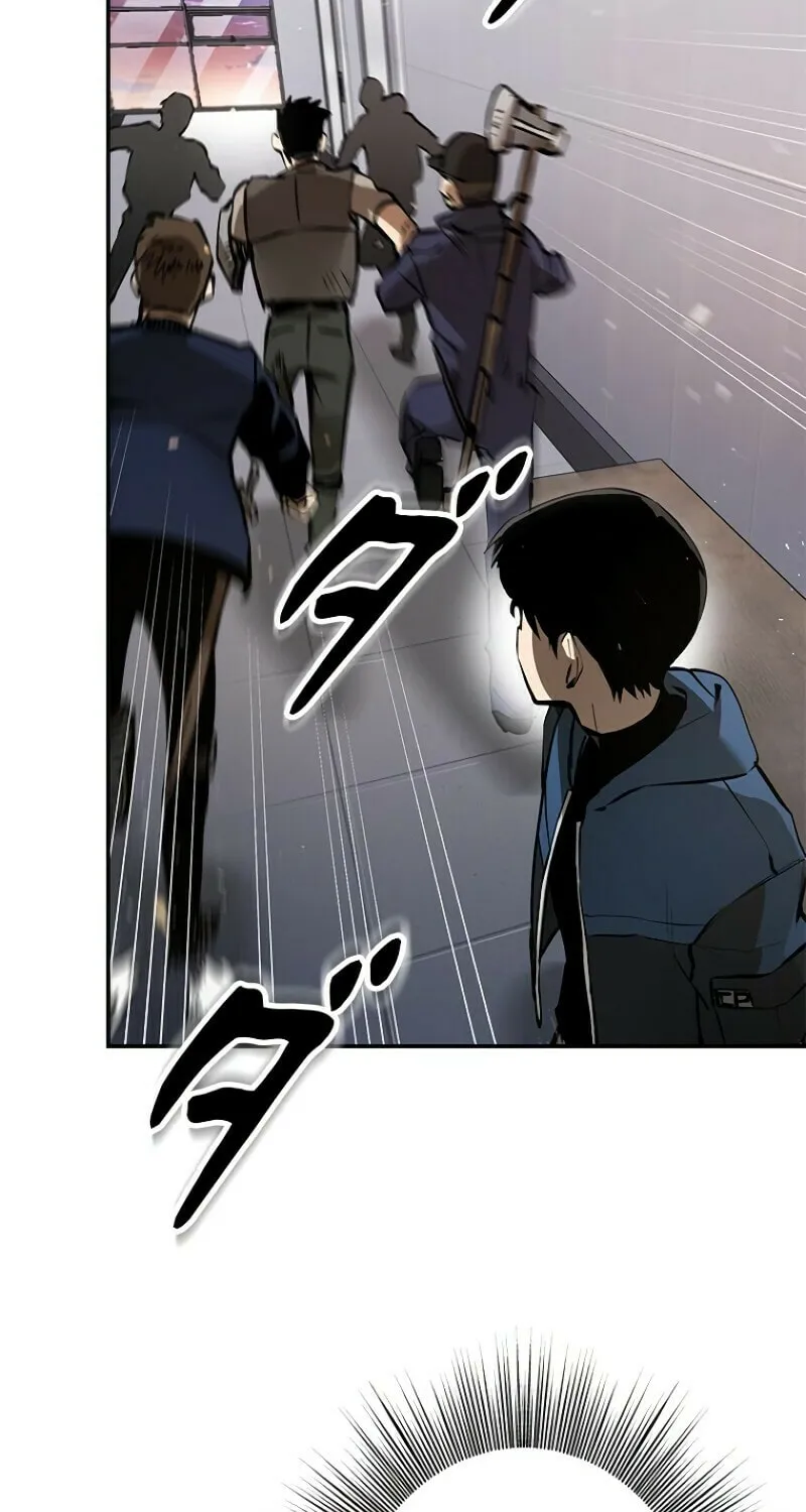 Read Conquering Dungeons With Copy Paste! chapter 3 image 61 on Lezhin