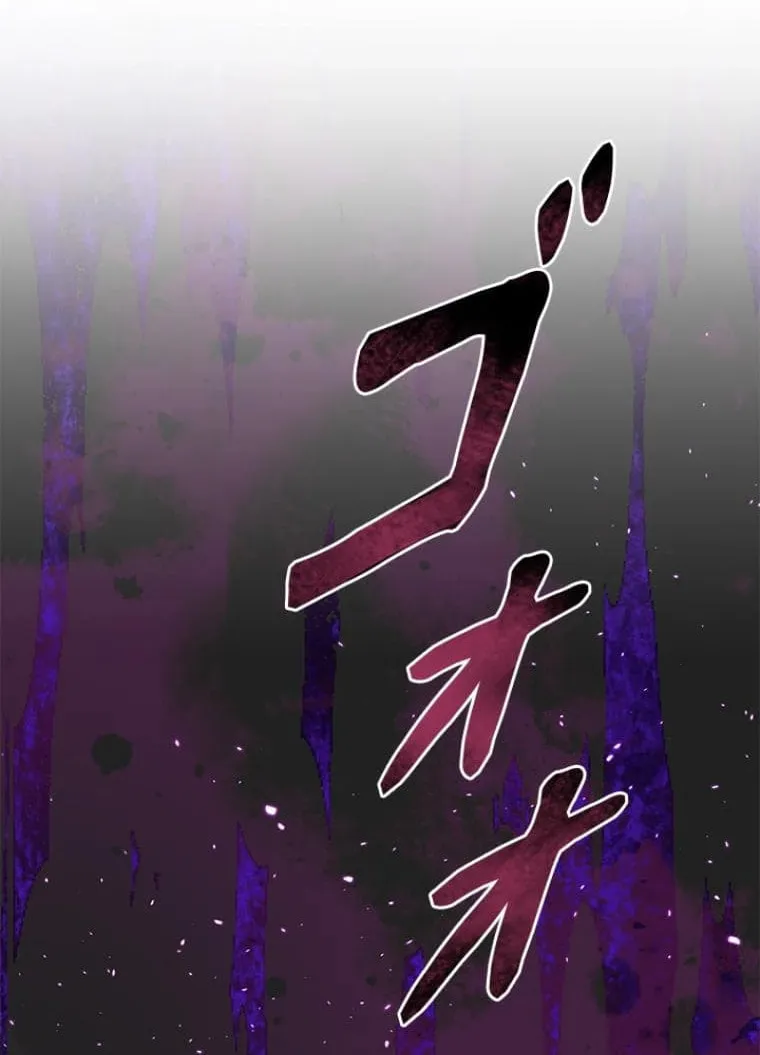Read Conquering Dungeons With Copy Paste! chapter 31 image 121 on Lezhin