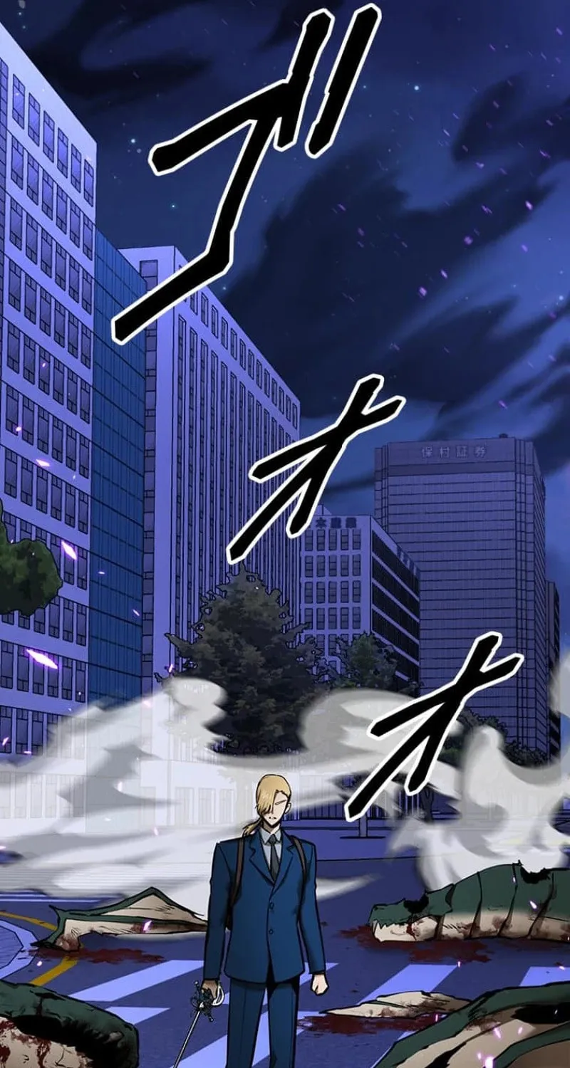 Read Conquering Dungeons With Copy Paste! chapter 33 image 89 on Lezhin