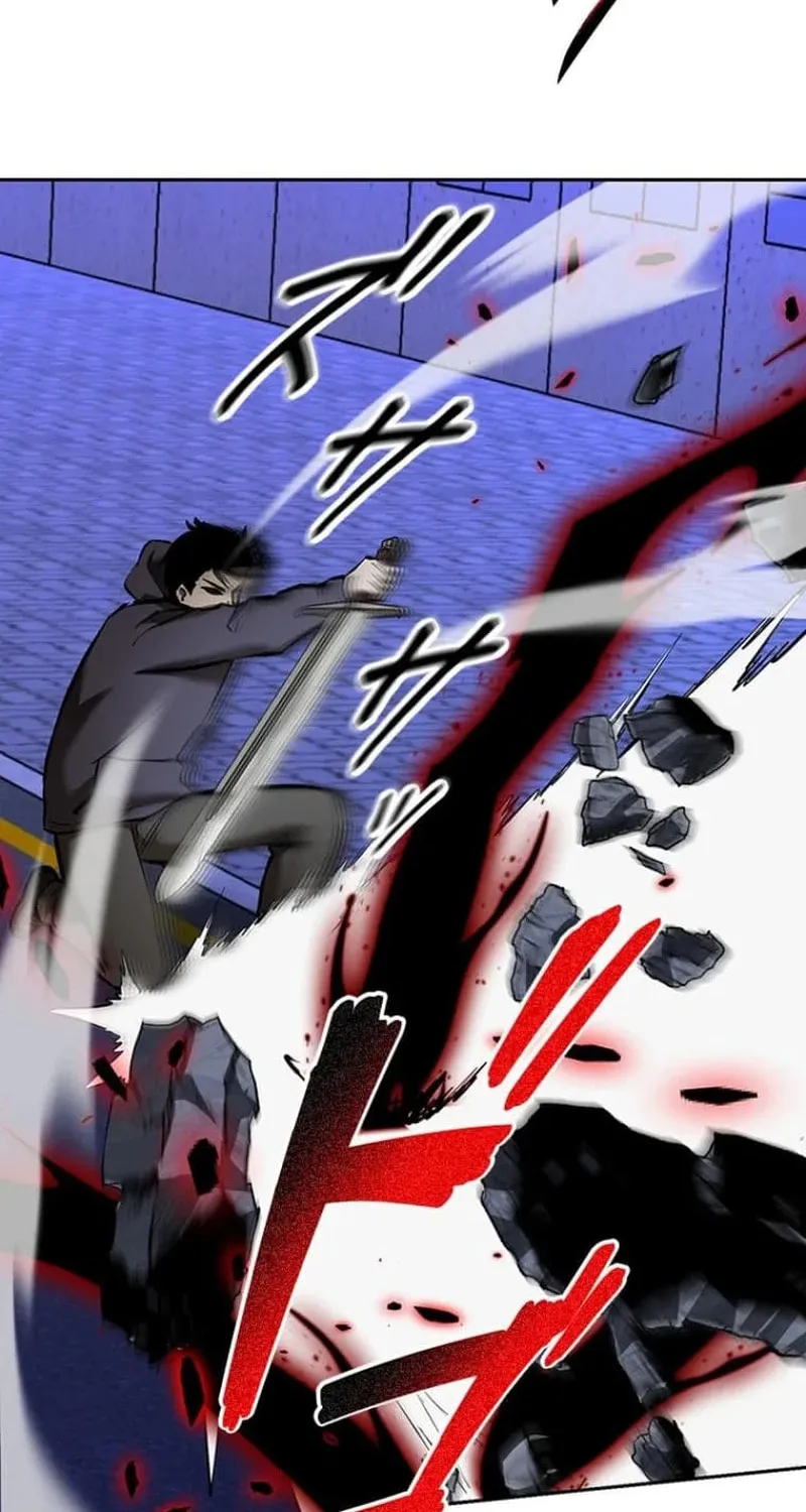 Read Conquering Dungeons With Copy Paste! chapter 34 image 83 on Lezhin
