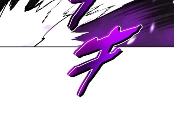 Read Conquering Dungeons With Copy Paste! chapter 35 image 16 on Lezhin