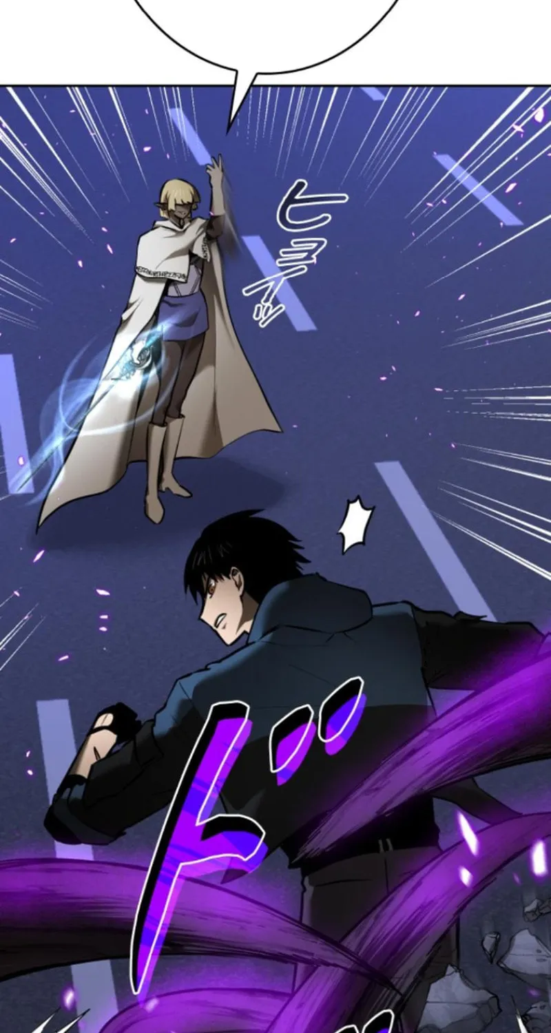 Read Conquering Dungeons With Copy Paste! chapter 36 image 38 on Lezhin