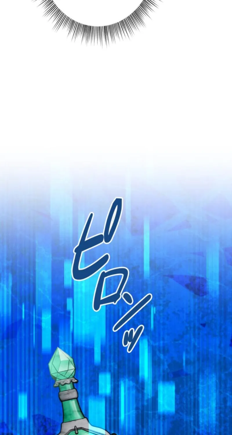 Read Conquering Dungeons With Copy Paste! chapter 36 image 74 on Lezhin