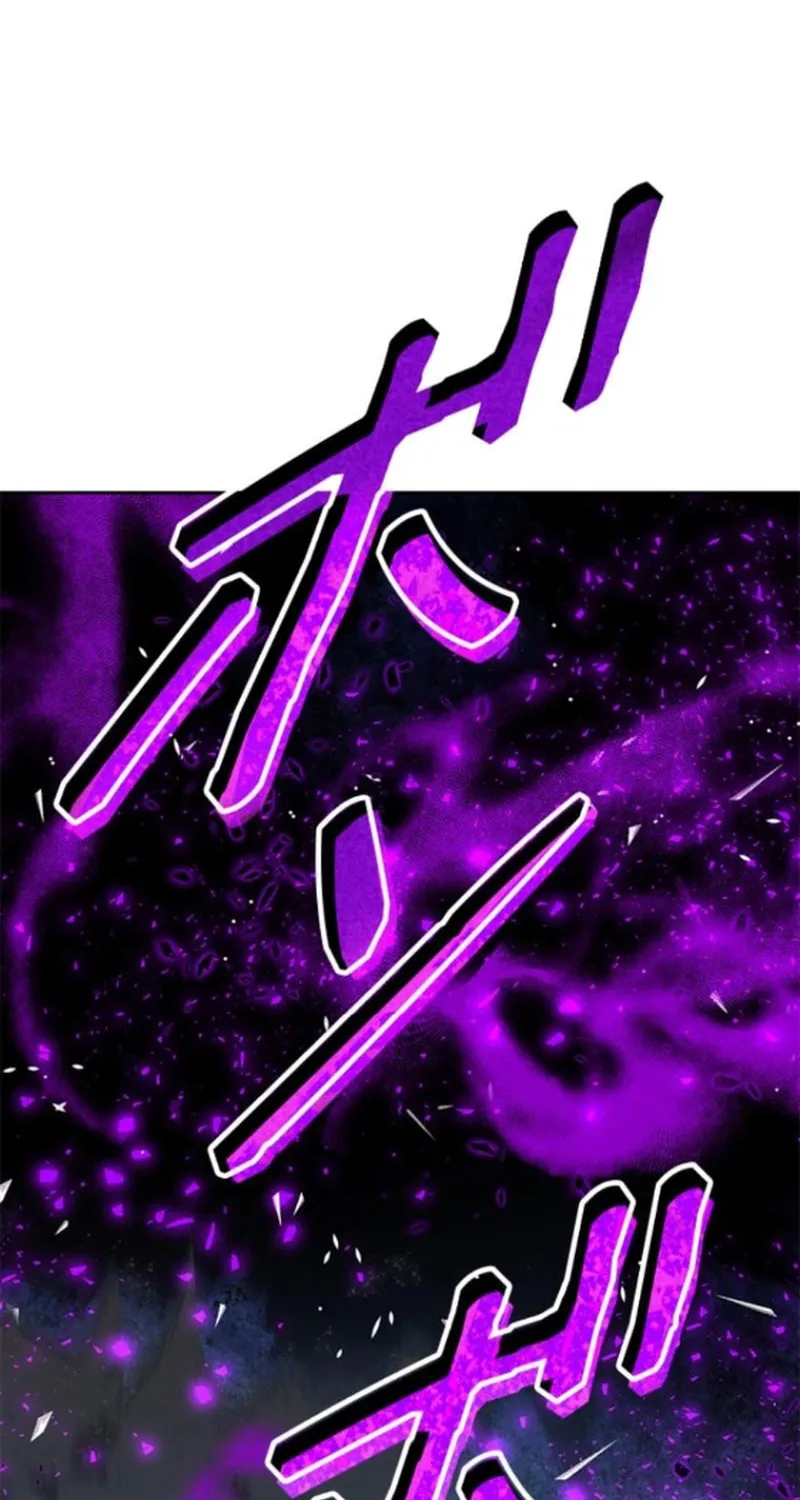 Read Conquering Dungeons With Copy Paste! chapter 37 image 39 on Lezhin