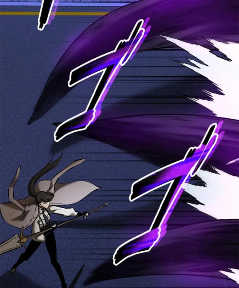 Read Conquering Dungeons With Copy Paste! chapter 37 image 6 on Lezhin