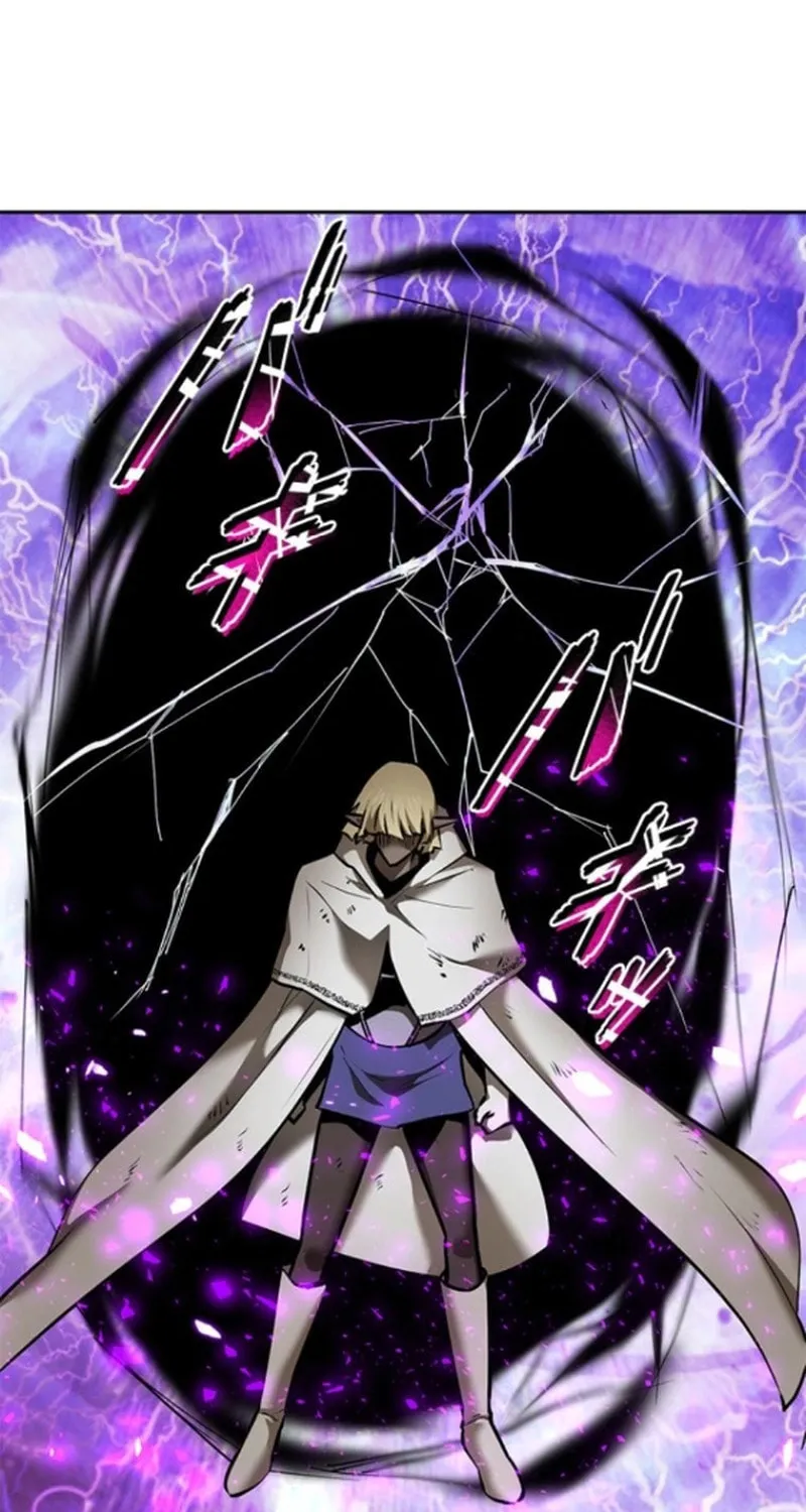 Read Conquering Dungeons With Copy Paste! chapter 37 image 86 on Lezhin