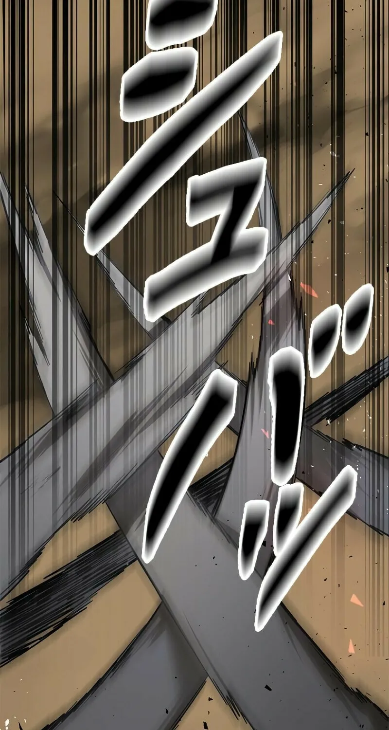 Read Conquering Dungeons With Copy Paste! chapter 4 image 104 on Lezhin