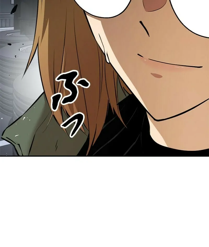 Read Conquering Dungeons With Copy Paste! chapter 4 image 203 on Lezhin