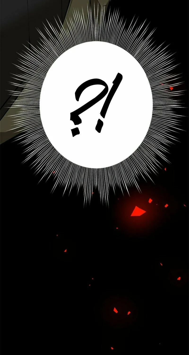 Read Conquering Dungeons With Copy Paste! chapter 4 image 222 on Lezhin
