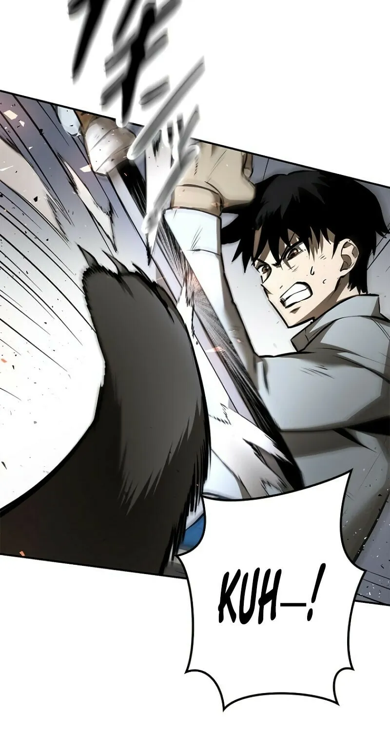 Read Conquering Dungeons With Copy Paste! chapter 4 image 71 on Lezhin