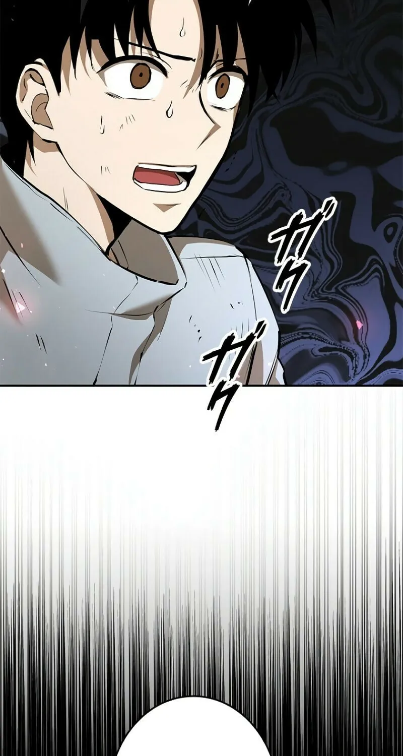 Read Conquering Dungeons With Copy Paste! chapter 4 image 83 on Lezhin