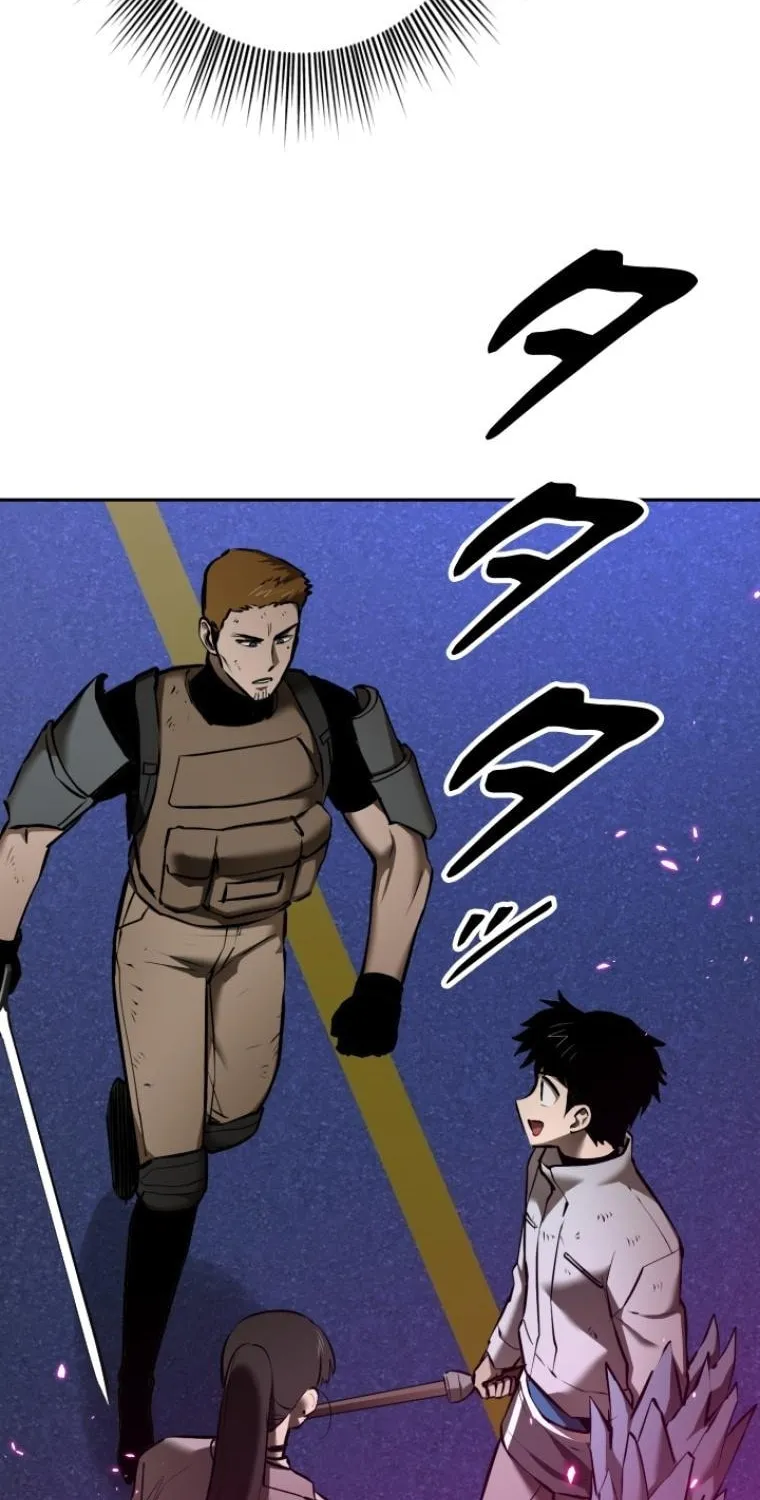 Read Conquering Dungeons With Copy Paste! chapter 40 image 7 on Lezhin