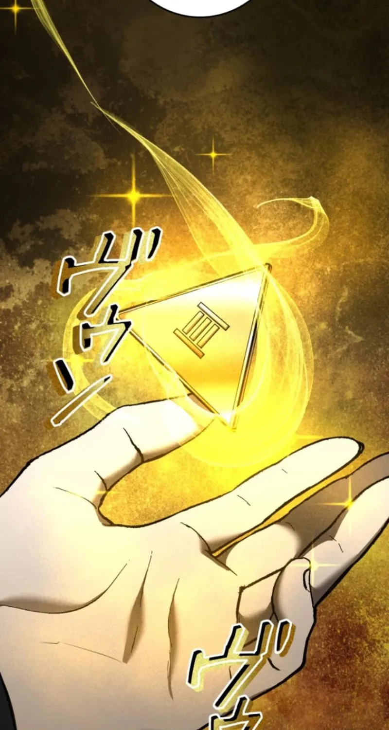 Read Conquering Dungeons With Copy Paste! chapter 41 image 3 on Lezhin