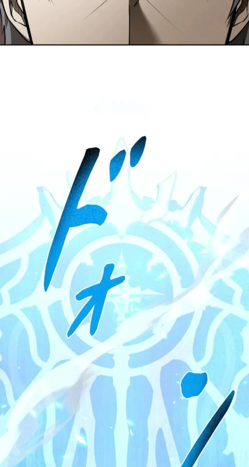 Read Conquering Dungeons With Copy Paste! chapter 44 image 82 on Lezhin