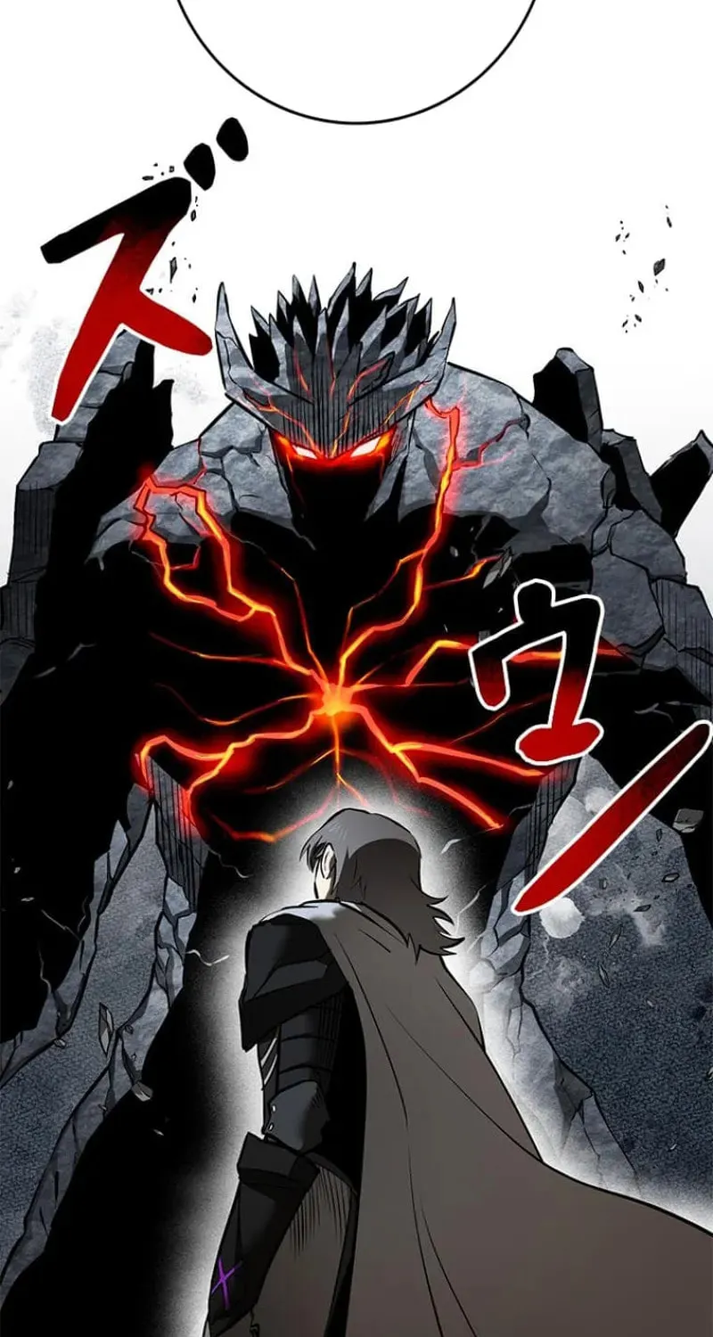 Read Conquering Dungeons With Copy Paste! chapter 45 image 40 on Lezhin