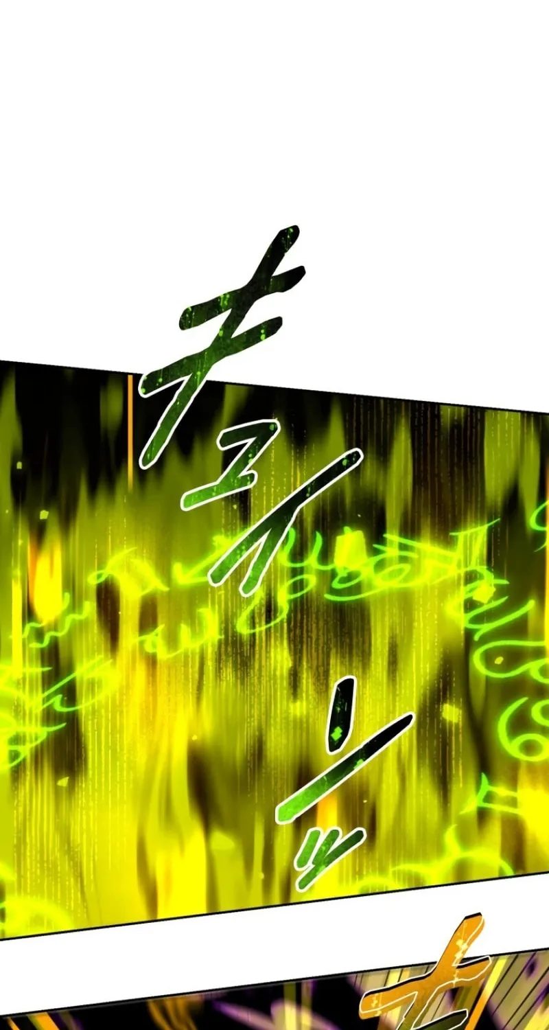 Read Conquering Dungeons With Copy Paste! chapter 46 image 20 on Lezhin