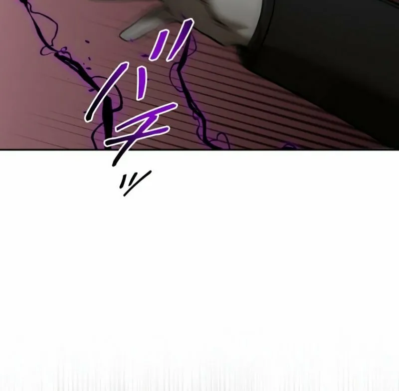 Read Conquering Dungeons With Copy Paste! chapter 46 image 77 on Lezhin