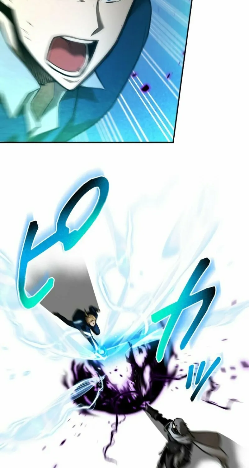 Read Conquering Dungeons With Copy Paste! chapter 46 image 81 on Lezhin