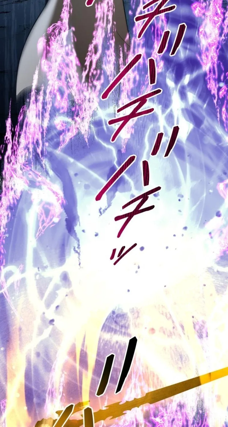 Read Conquering Dungeons With Copy Paste! chapter 47 image 17 on Lezhin